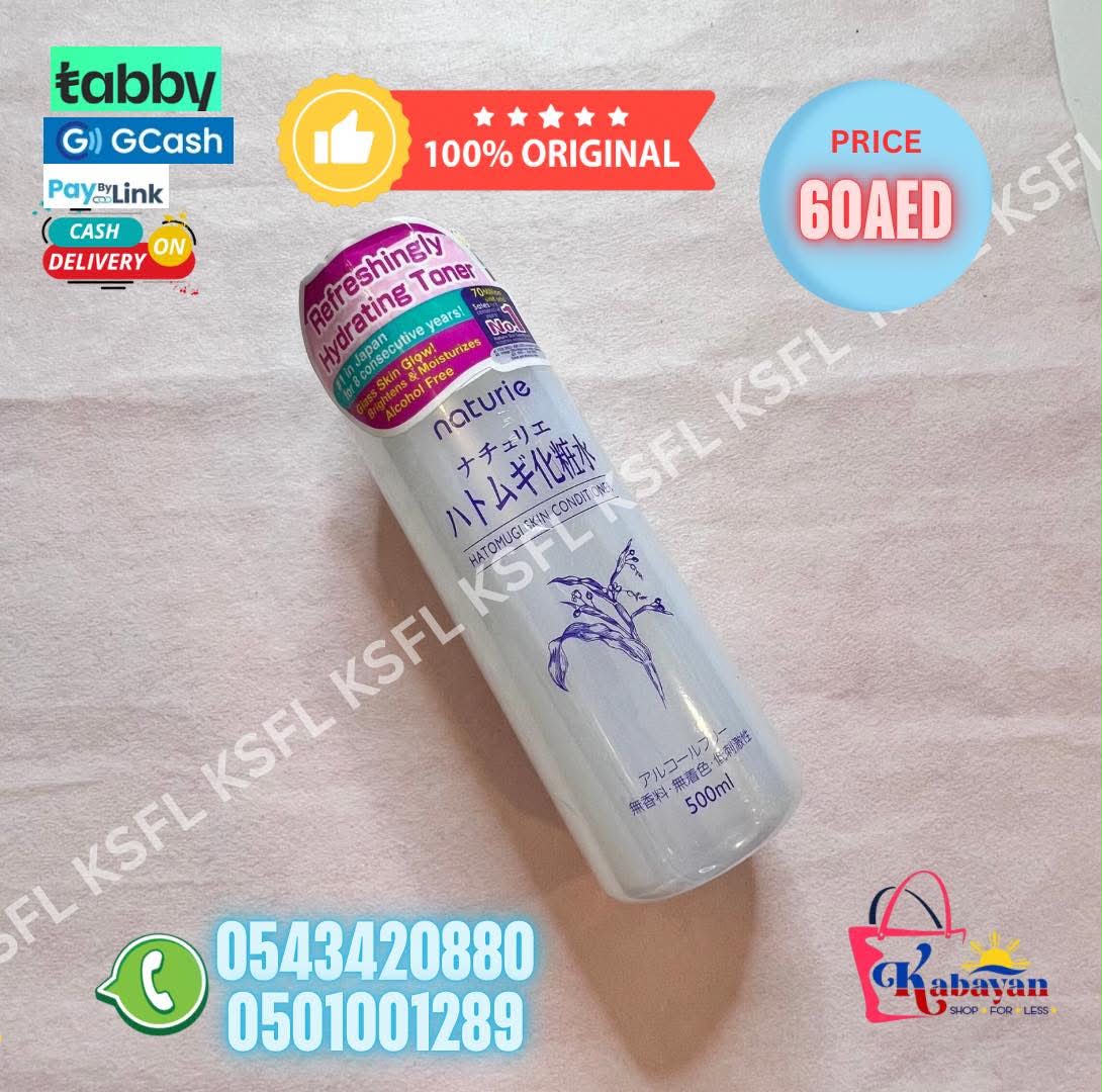 NATURIE HATOMUGI SKIN CONDITIONER - Image 1