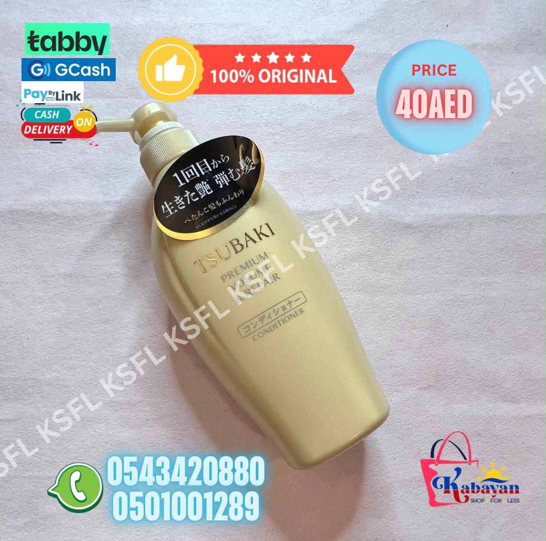 TSUBAKI PREMIUM TOUCH CONDITIONER - Image 1