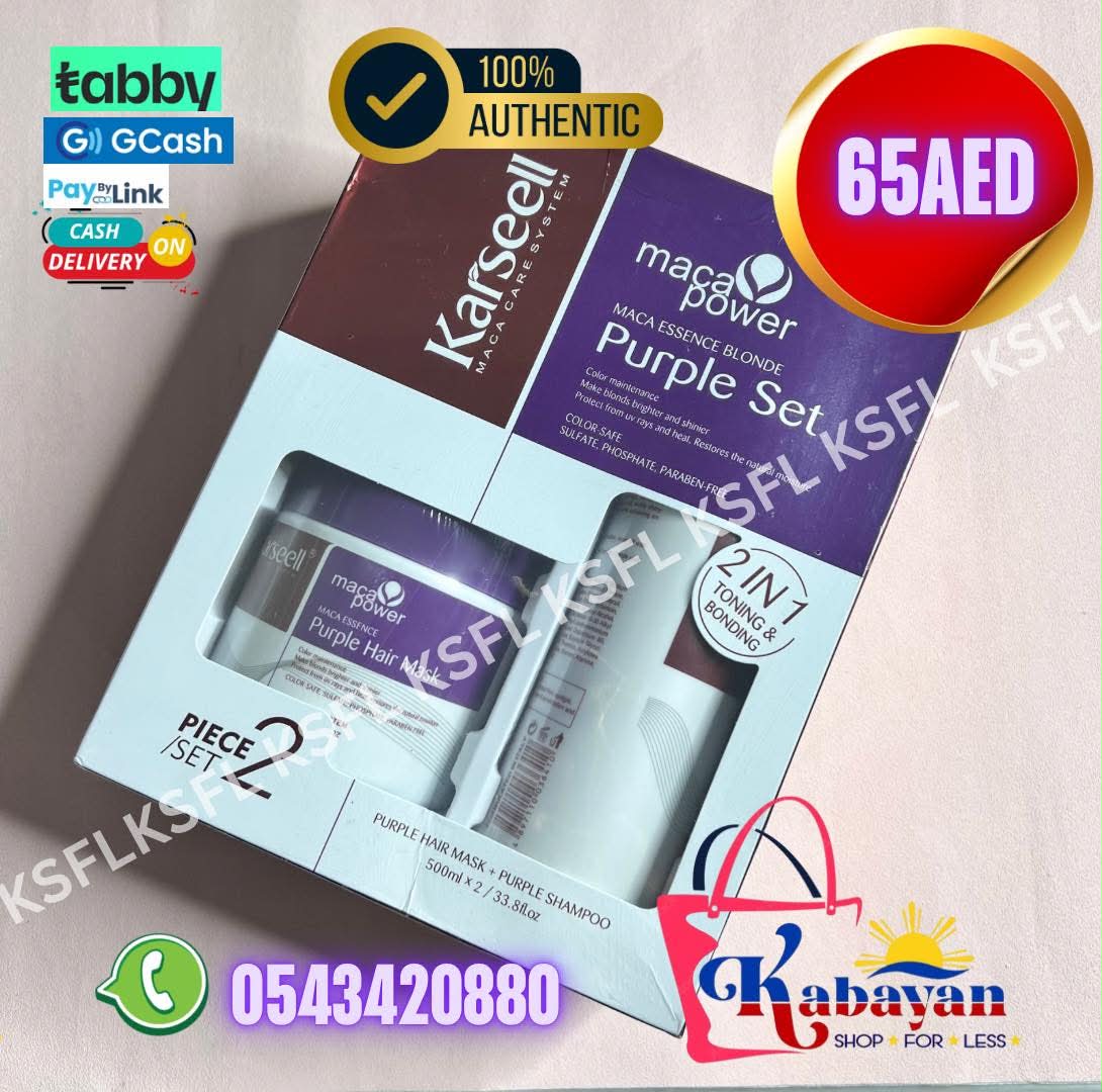 KARSEELL 2IN1 PURPLE SET - Image 1