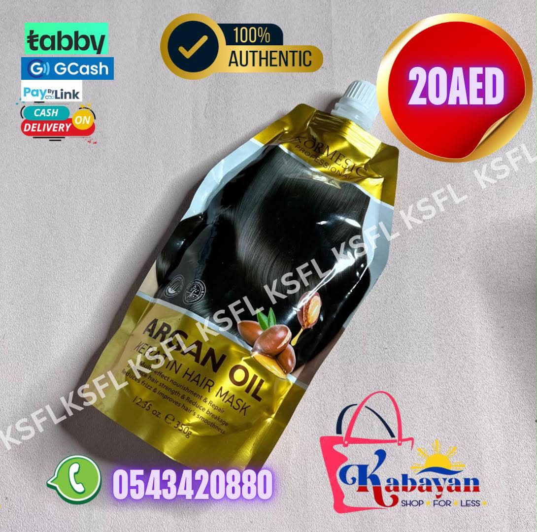 KORMESIC ARGAN OIL KERATIN HAIR MASK - Image 1