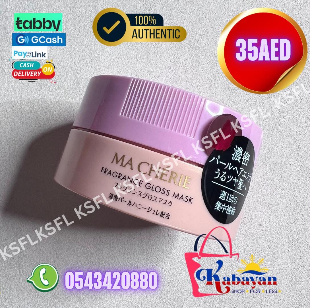 MA CHIRIE FRAGRANCE GLOSS MASK - Image 1