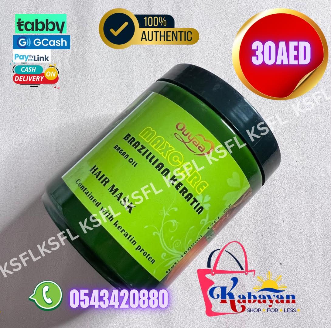 MAXCARE BRAZILLIAN KERATIN HAIR MASK - Image 1
