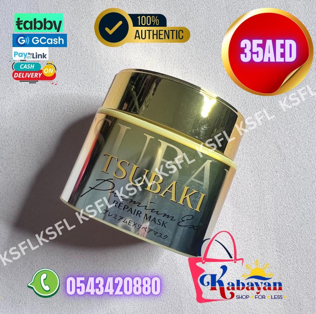 TSUBAKI REPAIR MASK GOLD