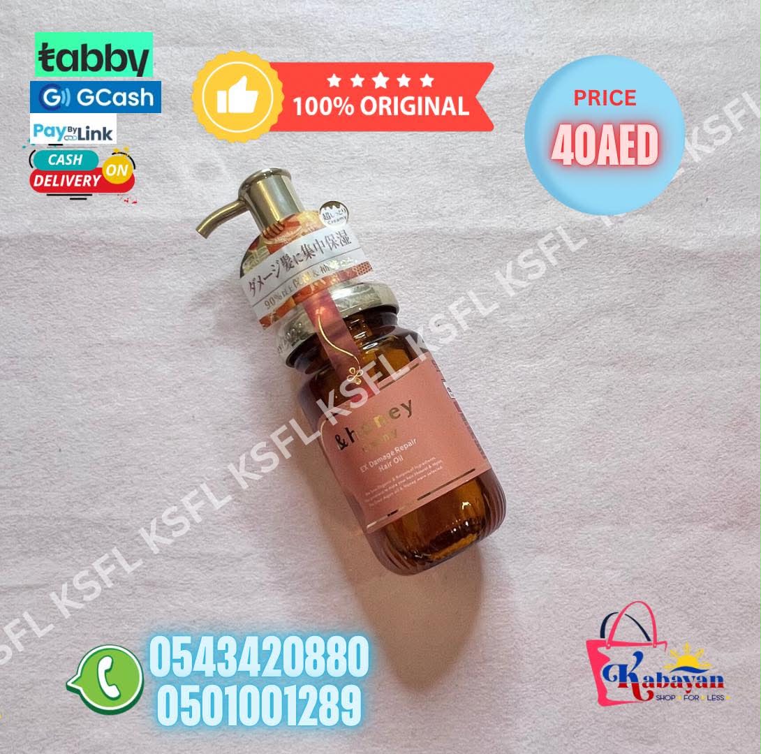 & HONEY CREAMMY EX DAMAGE REPAIR HAIR OIL - Image 1