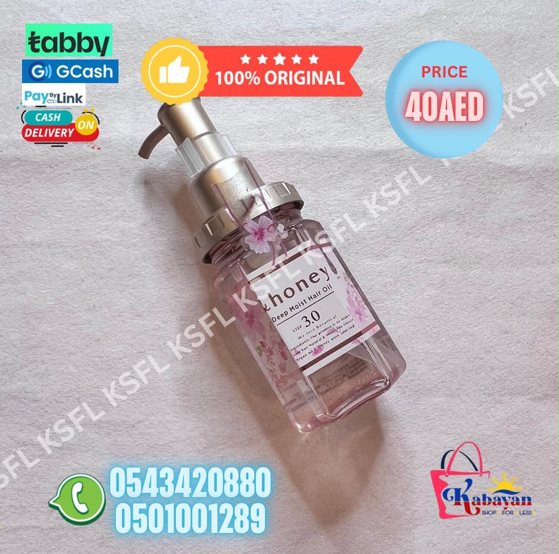 &HONEY DEEP MOIST HAIR OIL - Image 1