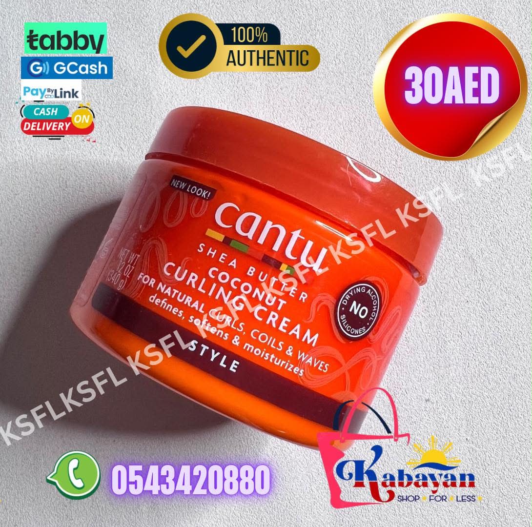 CANTU SHEA BUTTER COCONUT CURLING CREAM - Image 1