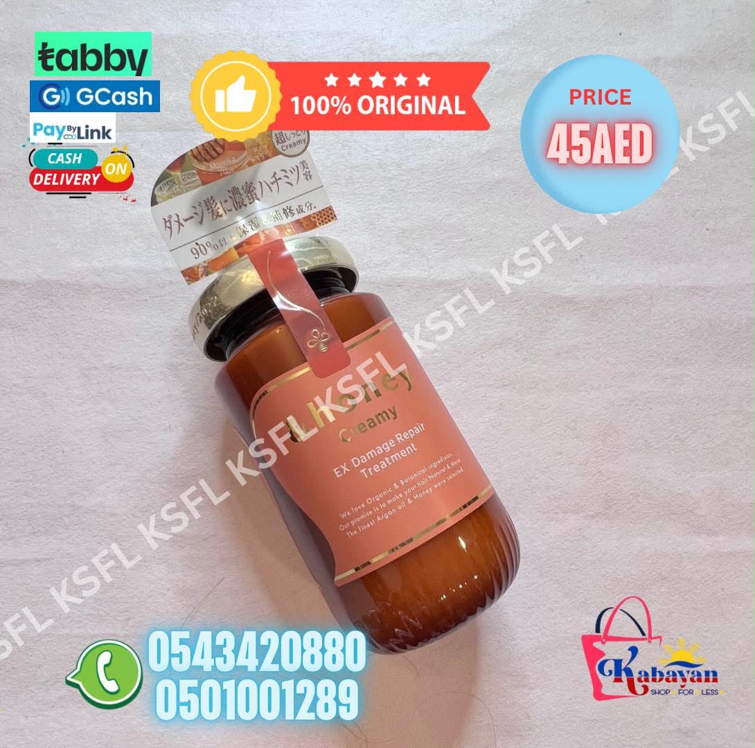 HONEY CREAMY EX DAMAGE REPAIR TREATMENT - Image 1