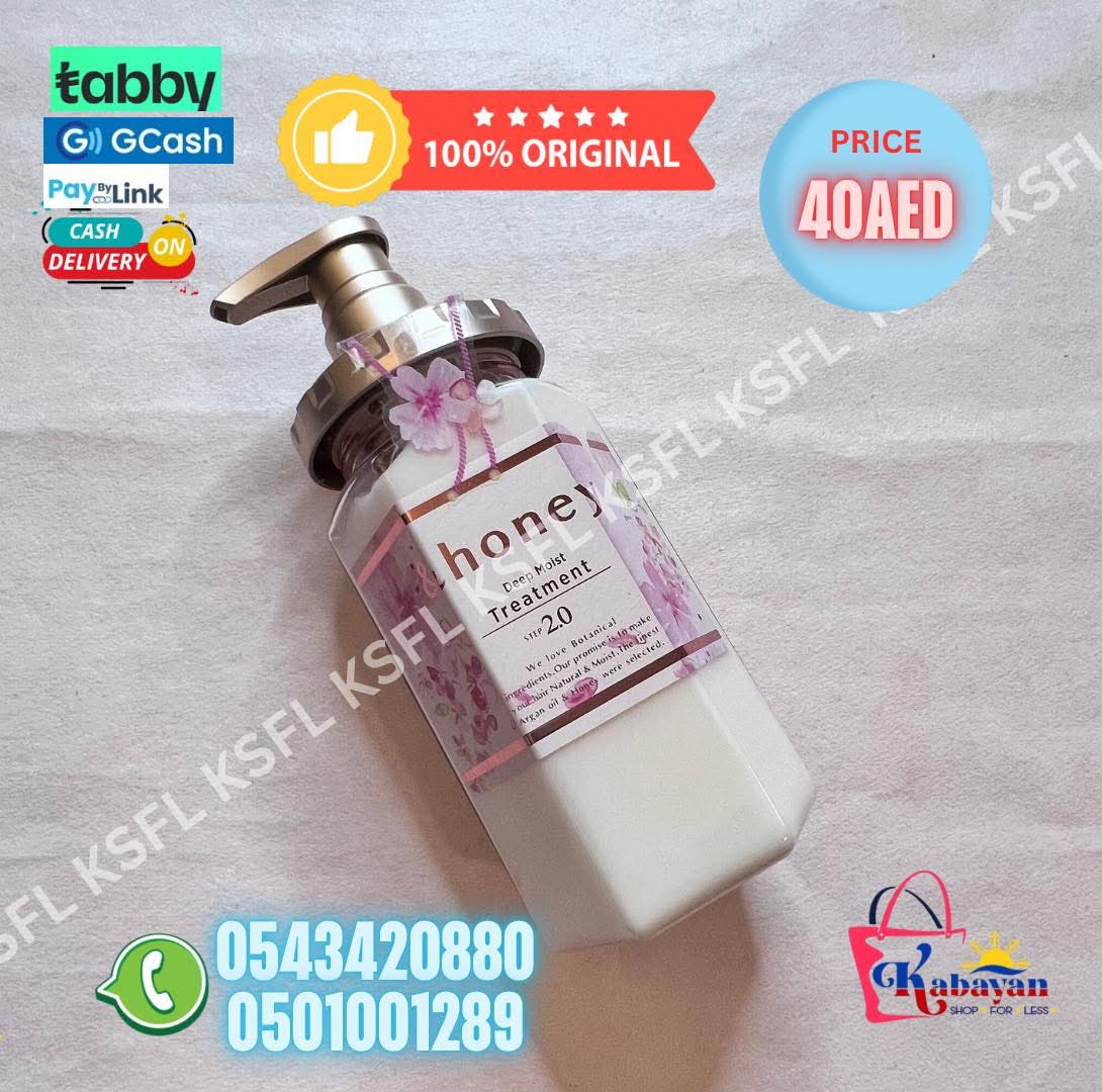 HONEY DEEP MOIST TREATMENT - Image 1