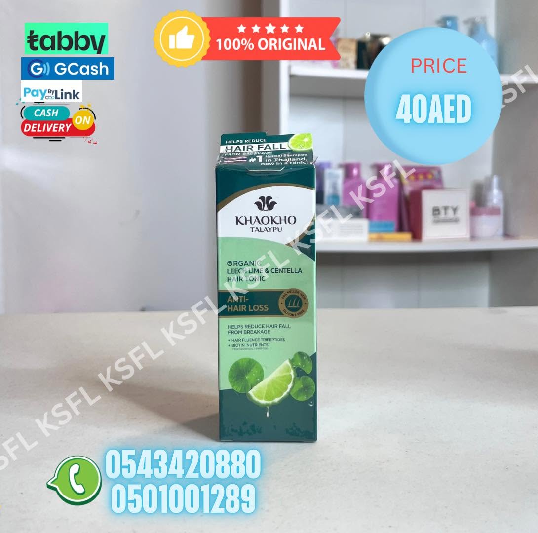 KHAOKHO TALAYPU LEECH LIME & CENTELLA HERBAL HAIR TONIC - ANTI HAIR LOSS - Image 1