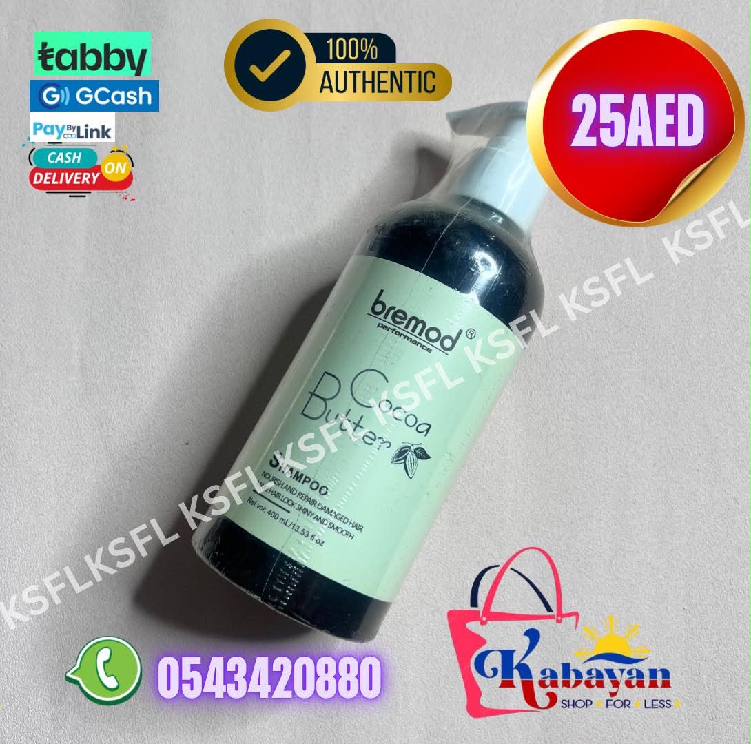 BREMOD COCOA BUTTER SHAMPOO - Image 1