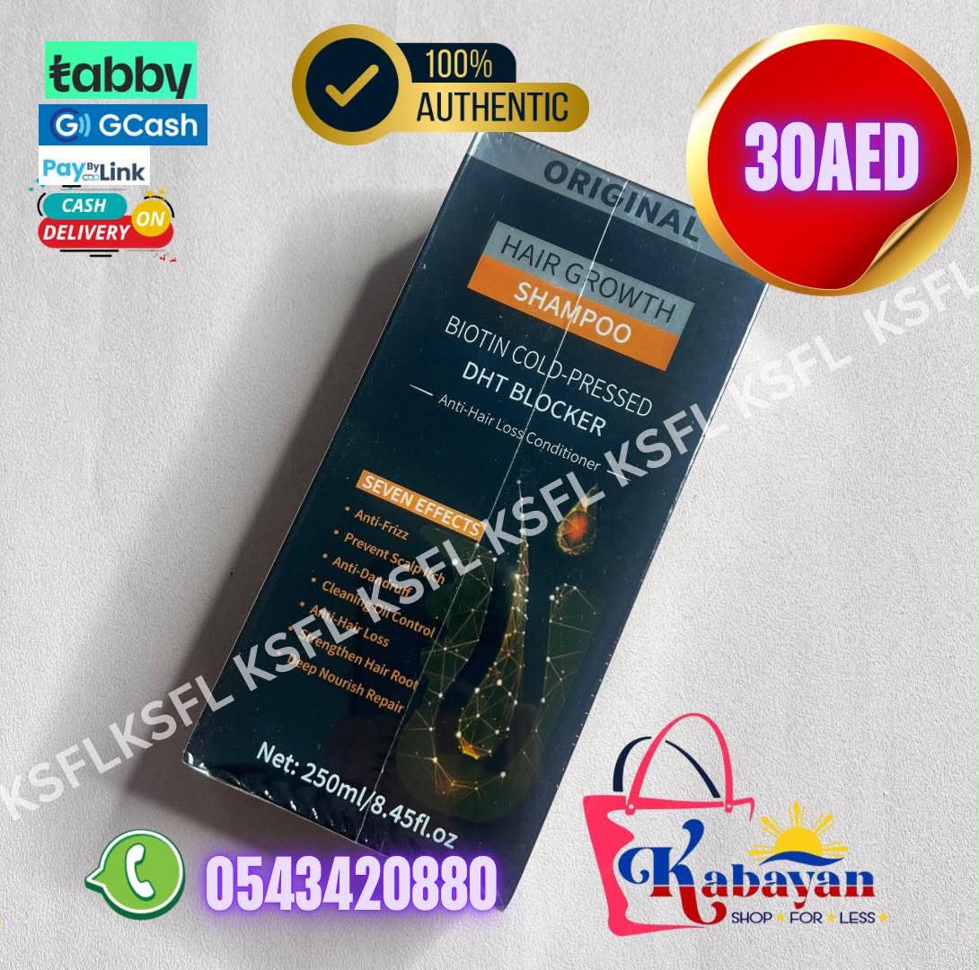 HAIR GROWTH BIOTIN SHAMPOO - Image 1