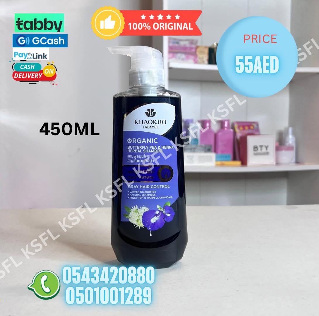 KHAOKHO TALAYPU ORGANIC BUTTERFLY PEA & HENNA HERBAL SHAMPOO- GRAY HAIR CONTROL - Image 1