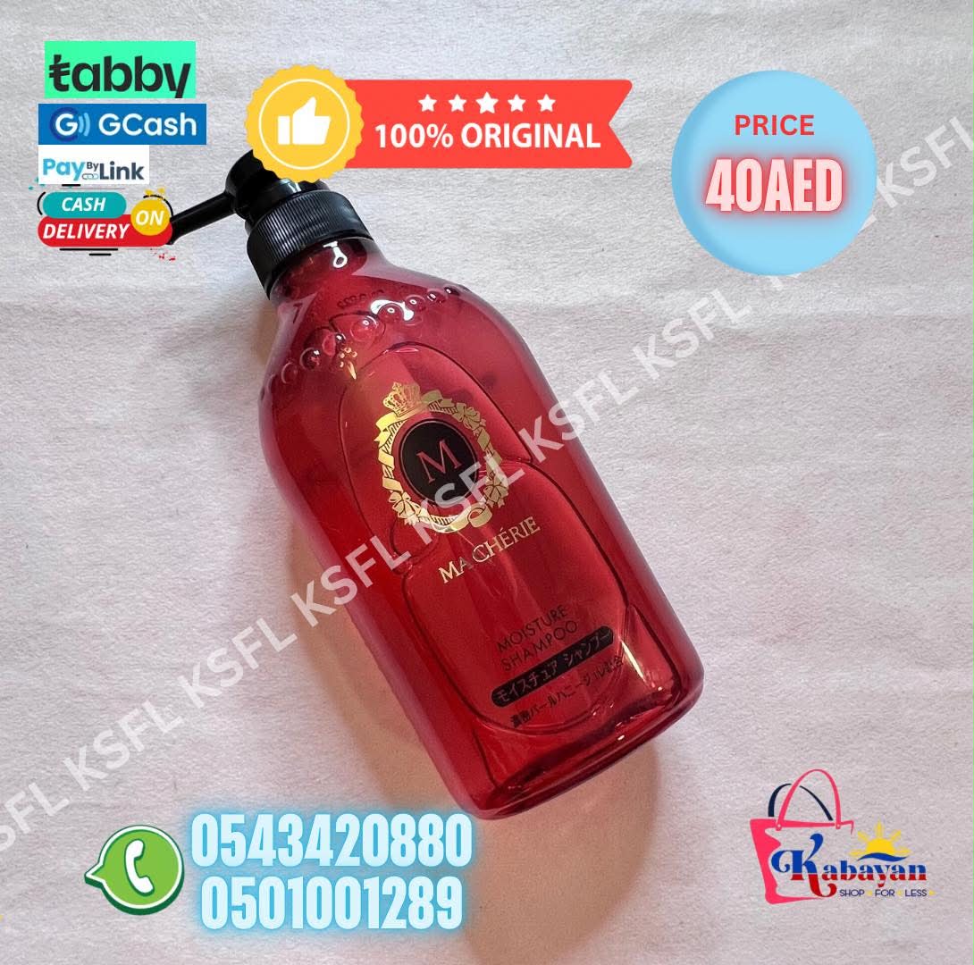 MA CHERIE MOISTURE SHAMPOO - Image 1