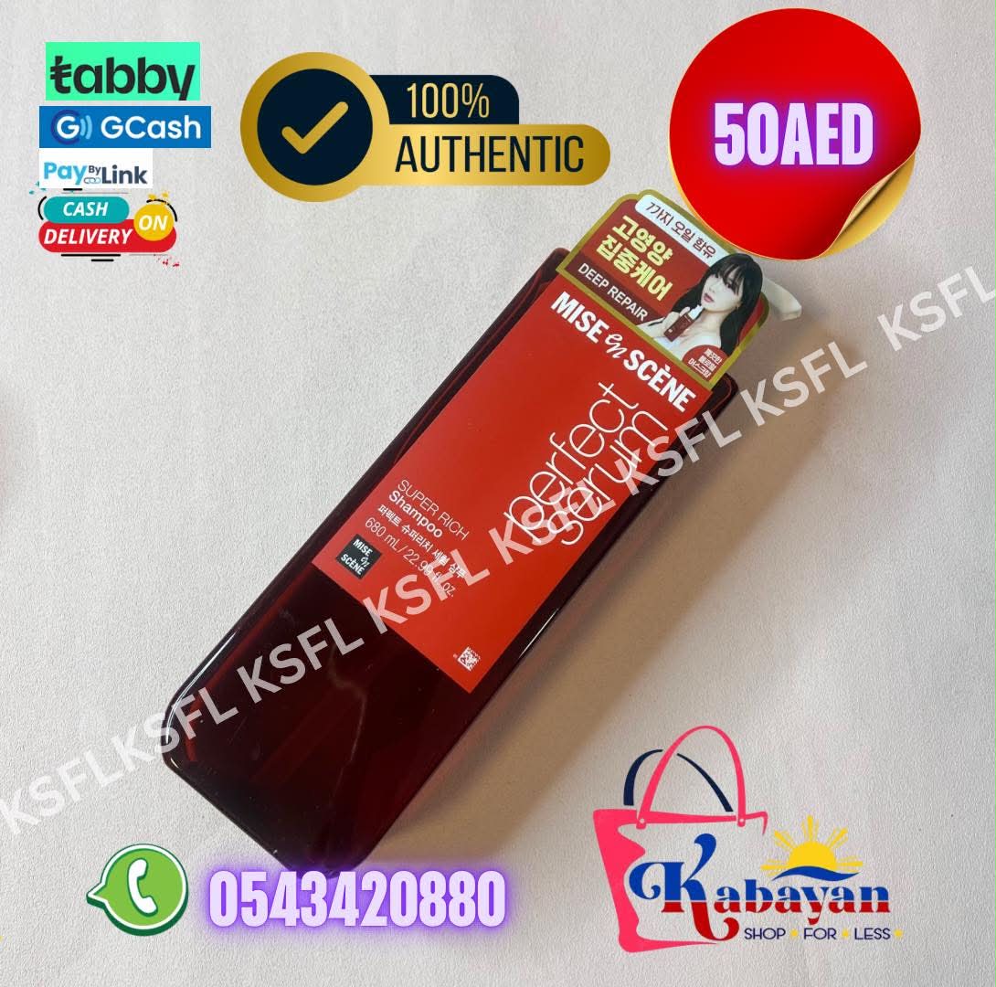 MISE EN SCENE SUPER RICH SHAMPOO - Image 1