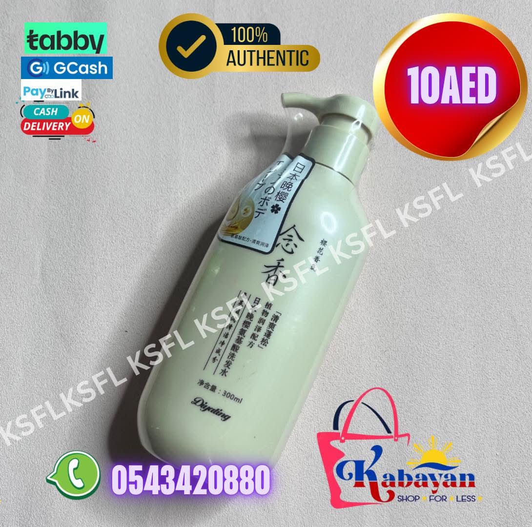 NATURAL JAPAN SMALL SHAMPOO - Image 1