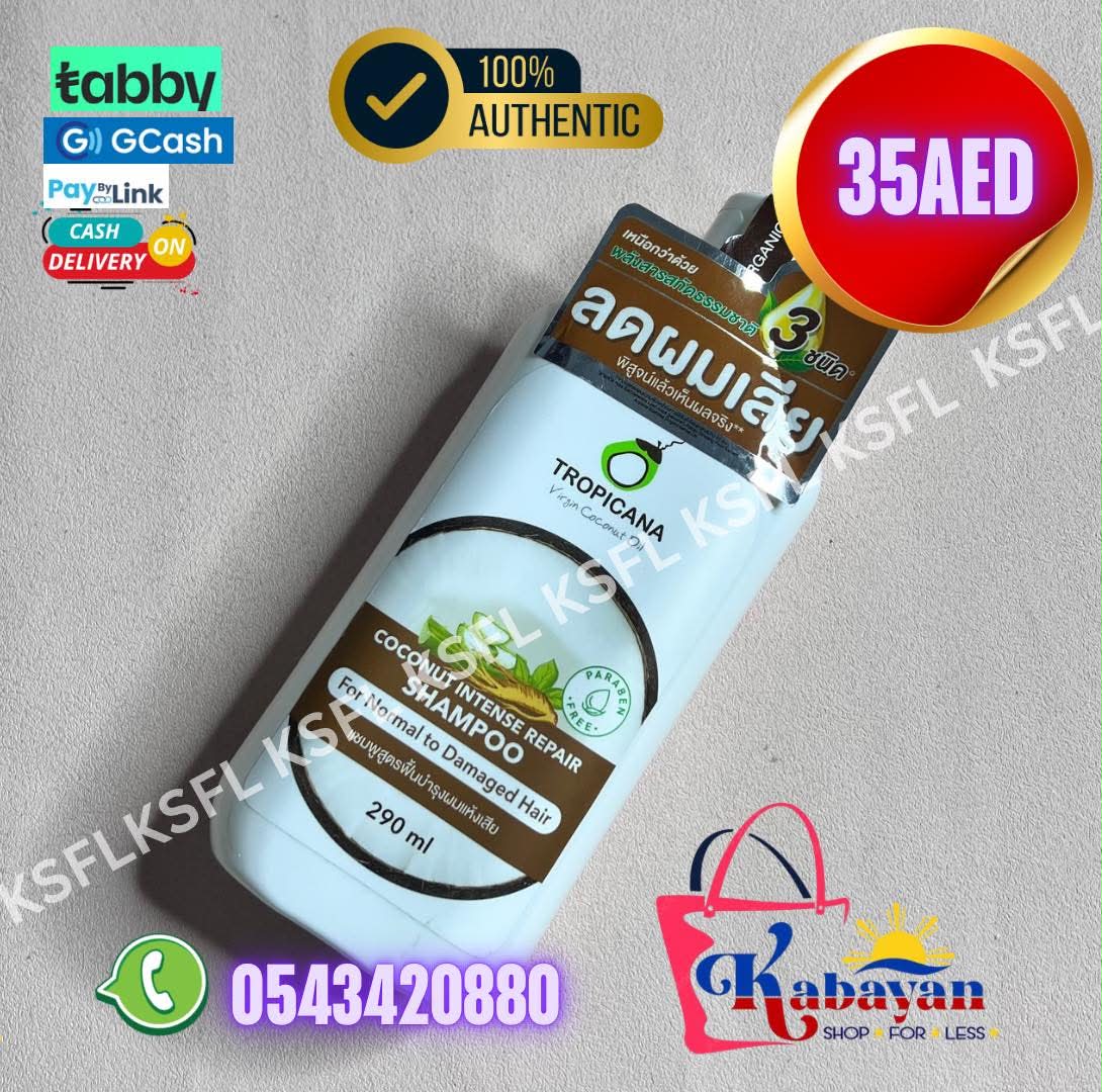 TROPICANA COCONUT INTENSE REPAIR SHAMPOO - Image 1