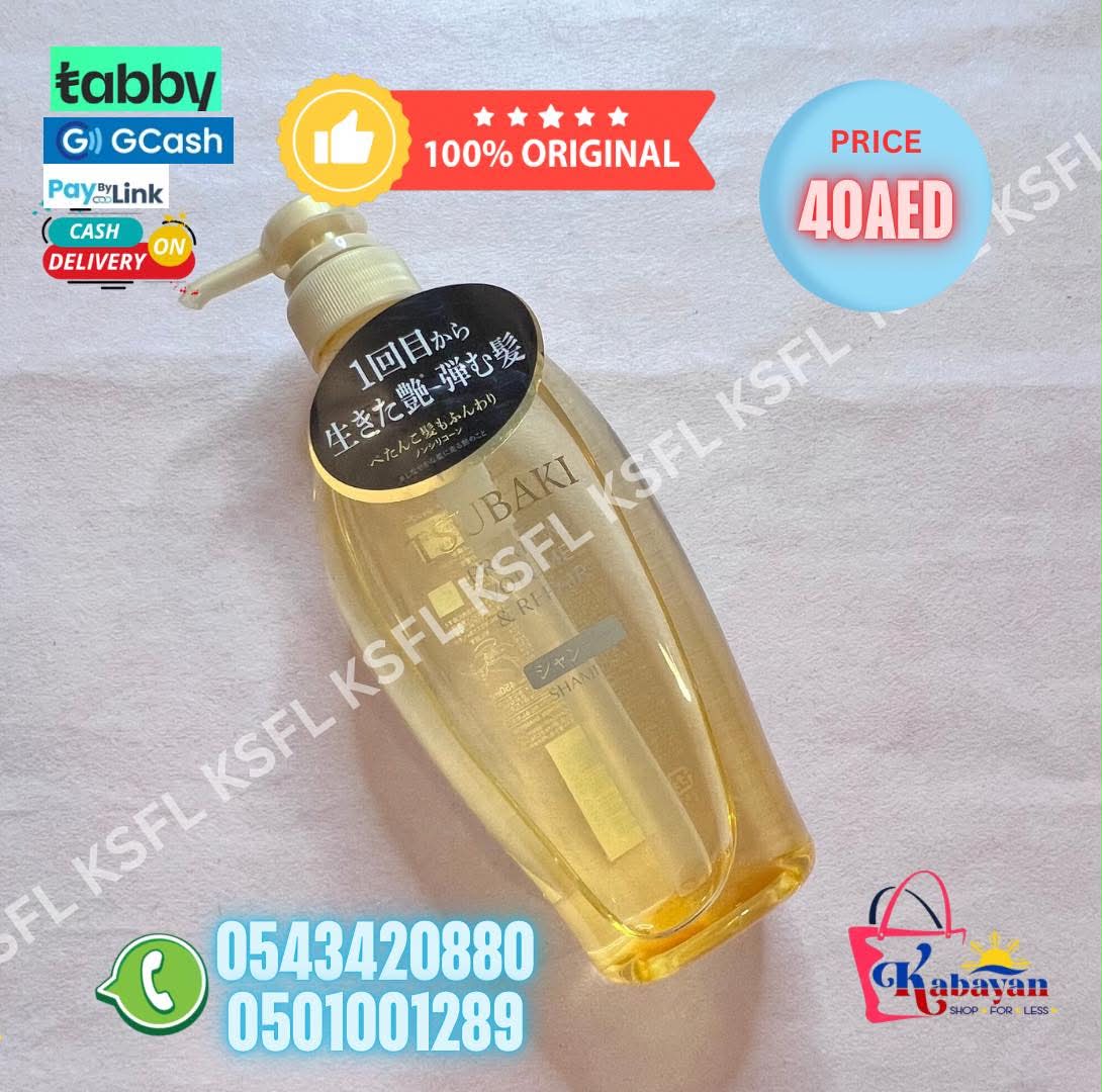 TSUBAKI PREMIUM TOUCH SHAMPOO - Image 1