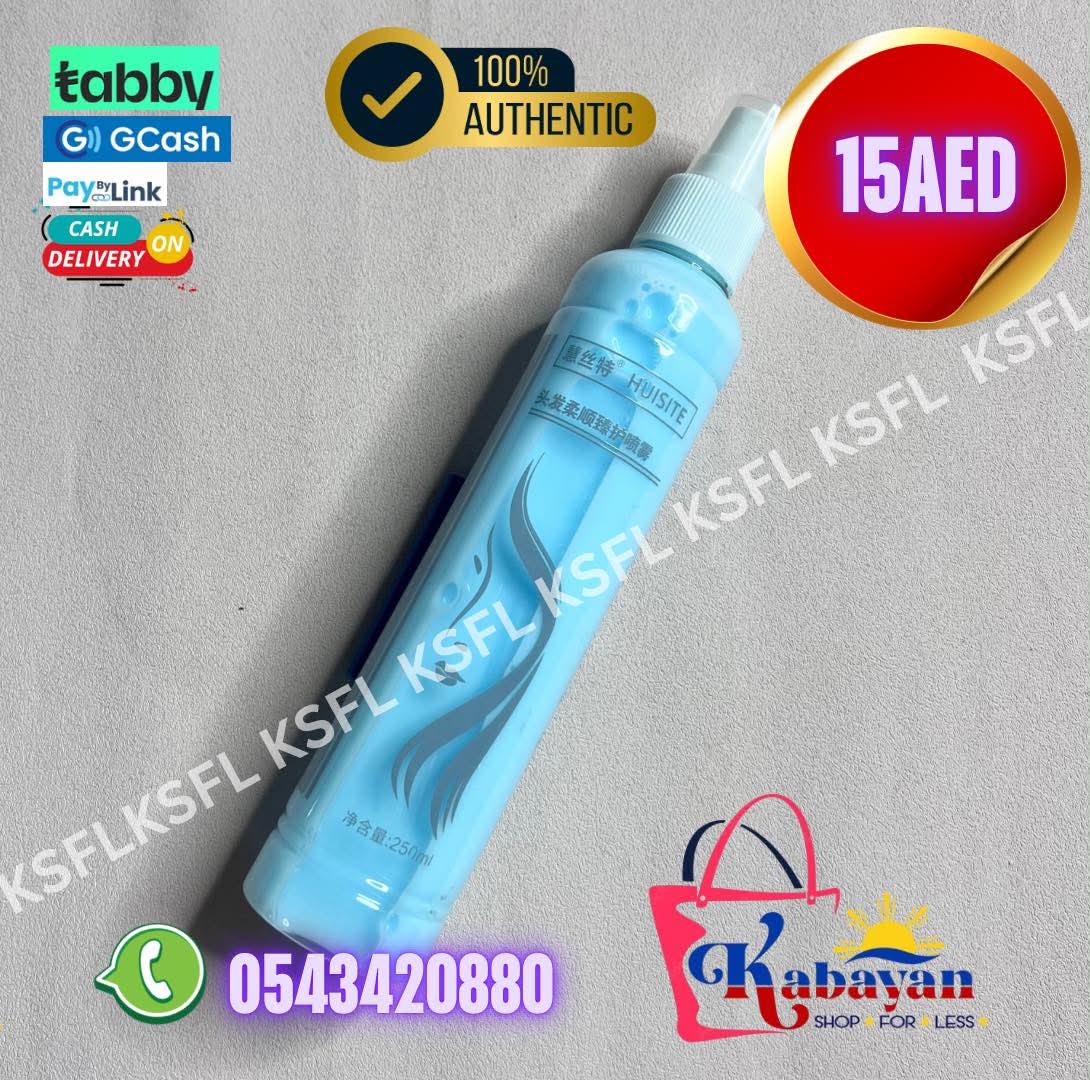 HUISITE HAIR SPRAY - Image 1