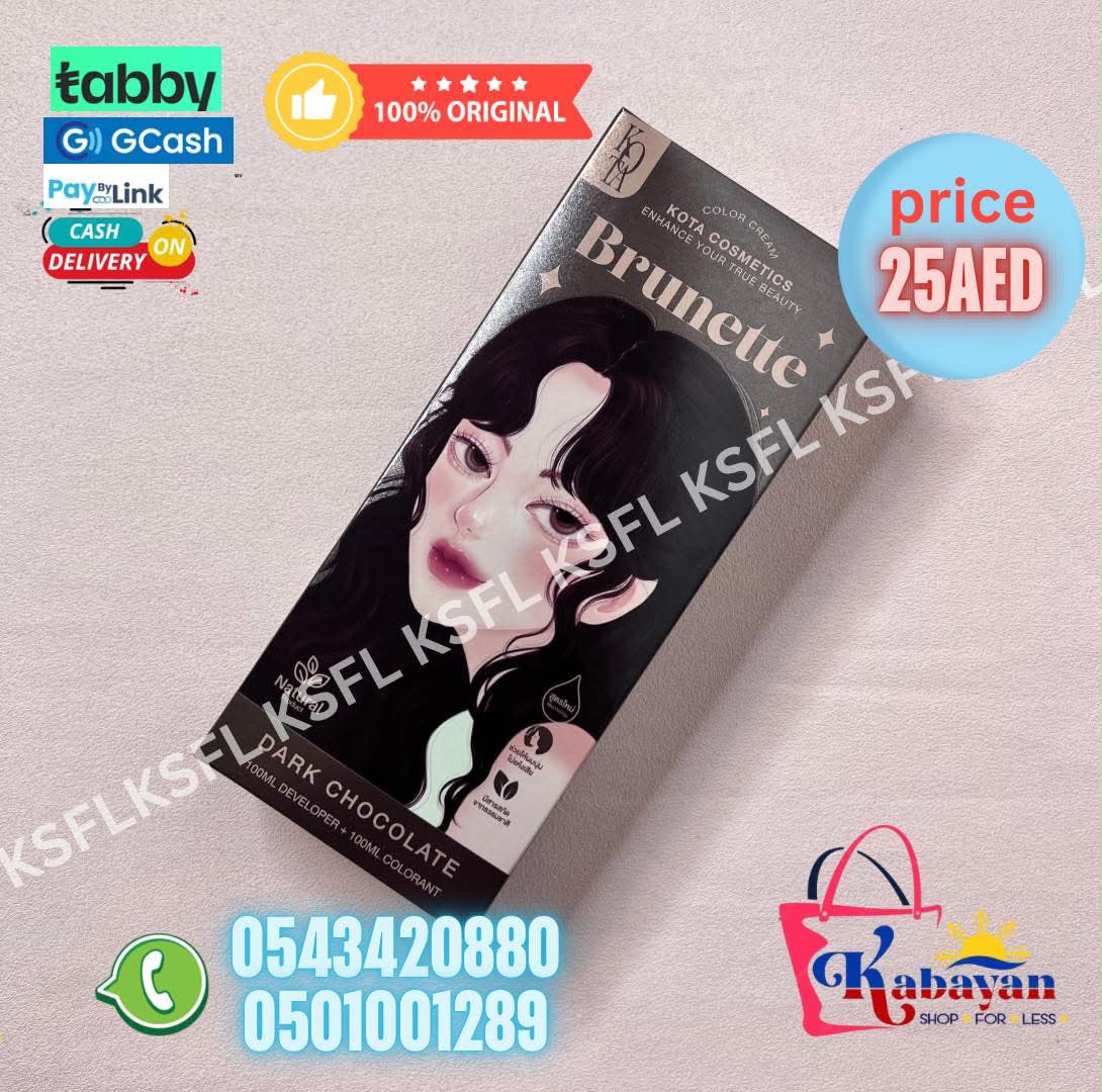 KOTA- DARK CHOCOLATE - Image 1
