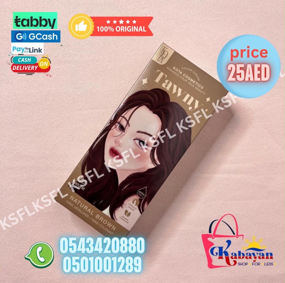 KOTA- NATURAL BROWN - Image 1