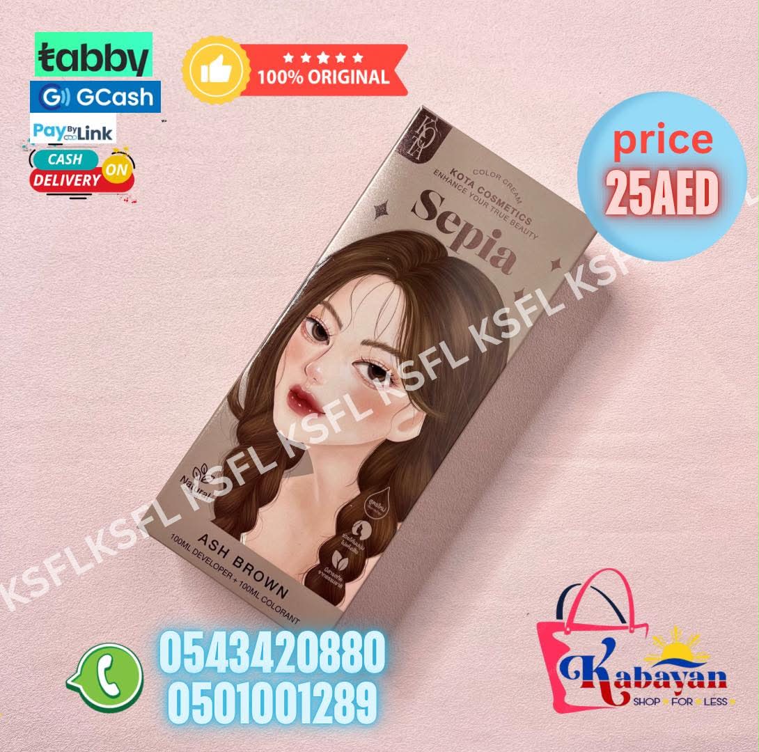KOTA-ASH BROWN - Image 1