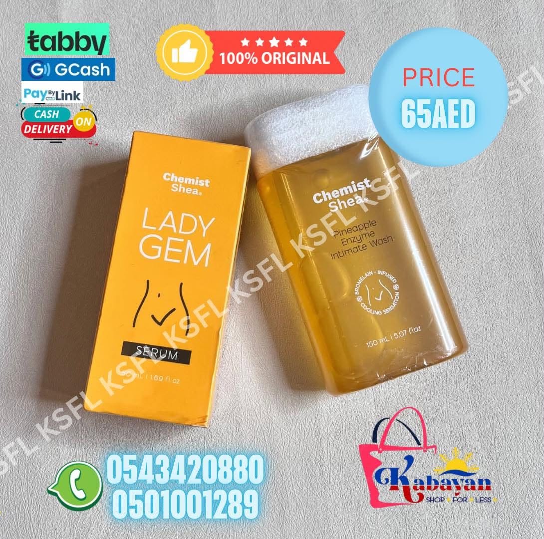 CHEMIST SHEA LADY GEM SERUM + CHEMIST SHEA PINEAPPLE INTIMATE WASH - Image 1