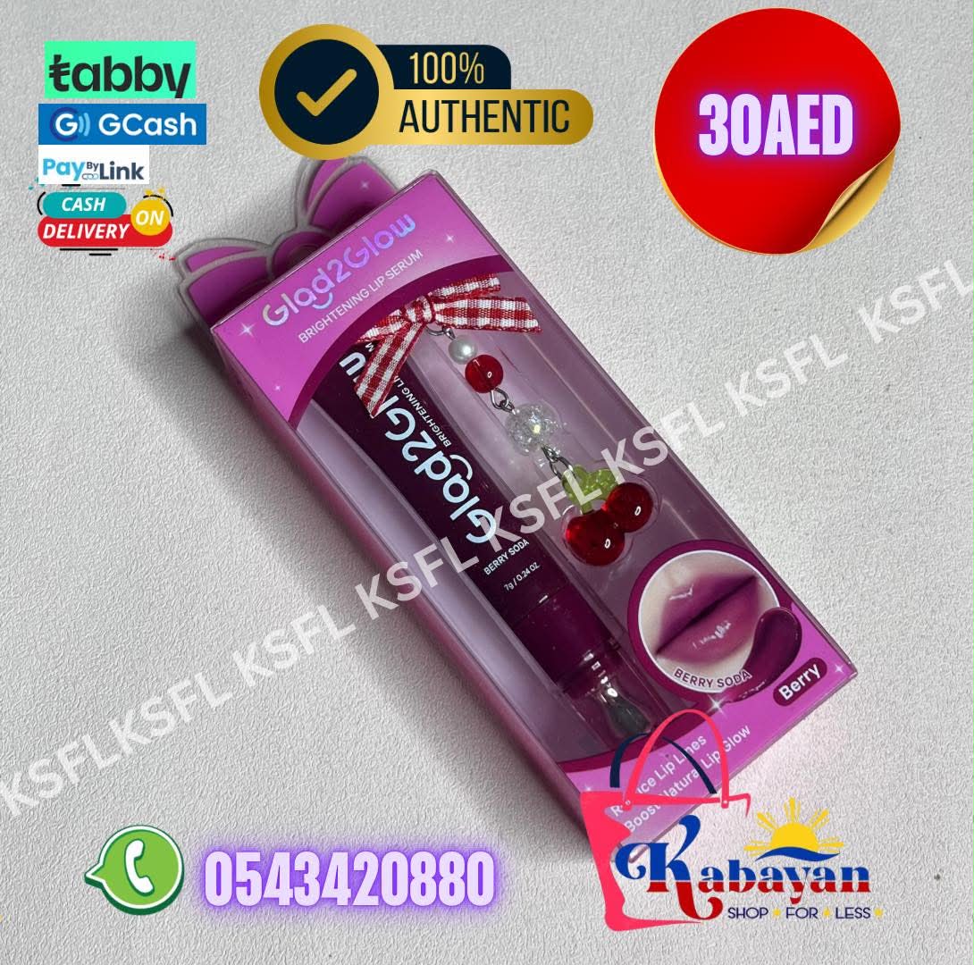 GLAD2GLOW LIP SERUM BERRY - Image 1