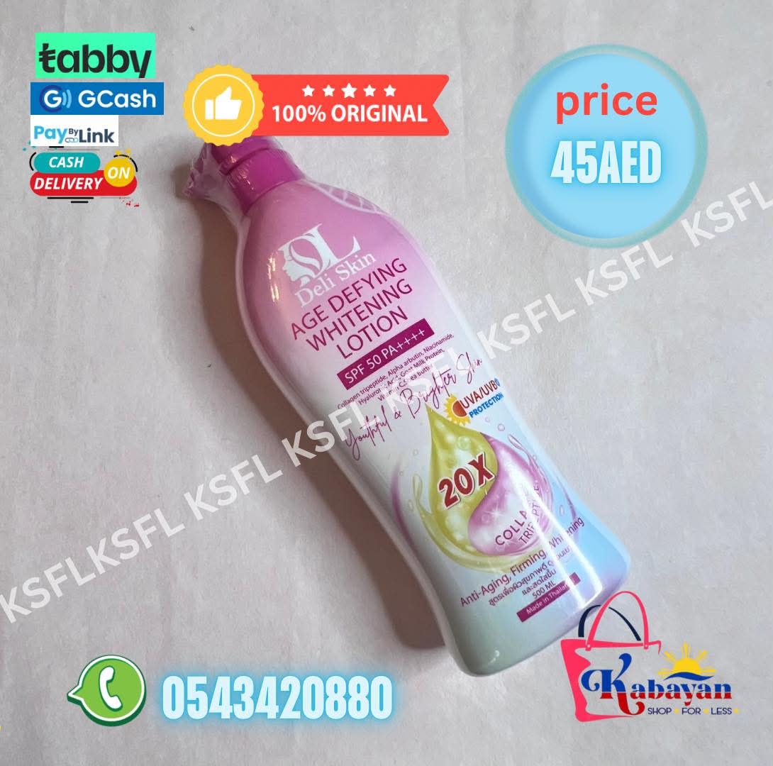 DELI SKIN AGE DEFYING WHITENING LOTION - Image 1
