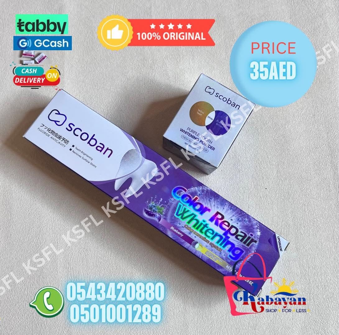 SCOOBAN BLUERRY WHITENING POWDER + WHITENING TOOTHPASTE - Image 1