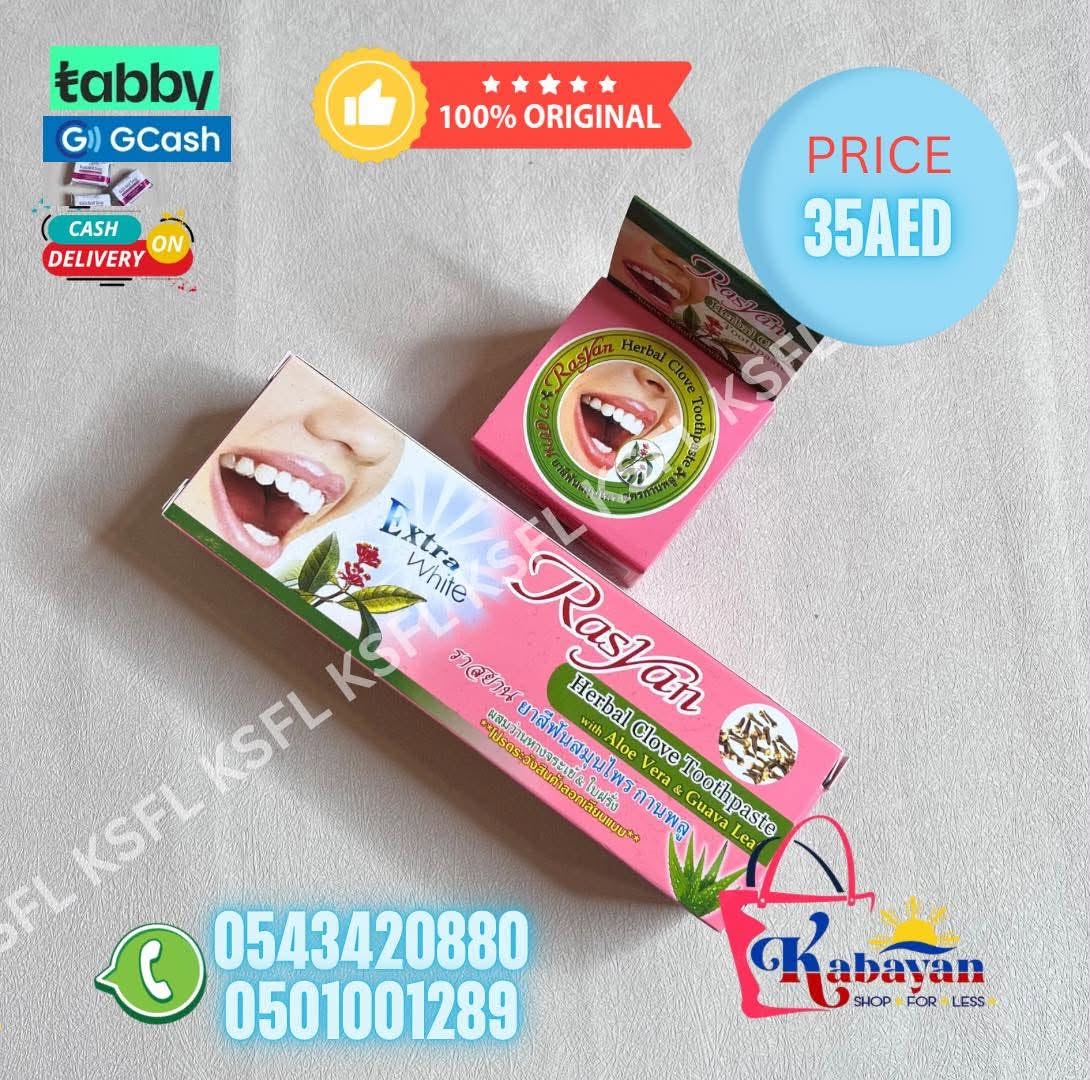 RASYAN HERBAL CLOVE WITH ALOE VERA & GUAVA LEAF TOOTHPASTE - Image 1