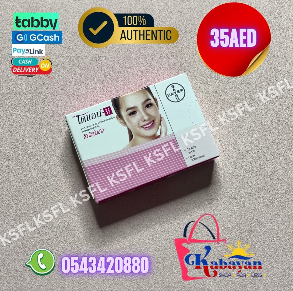 BAYER TABLETS - Image 1