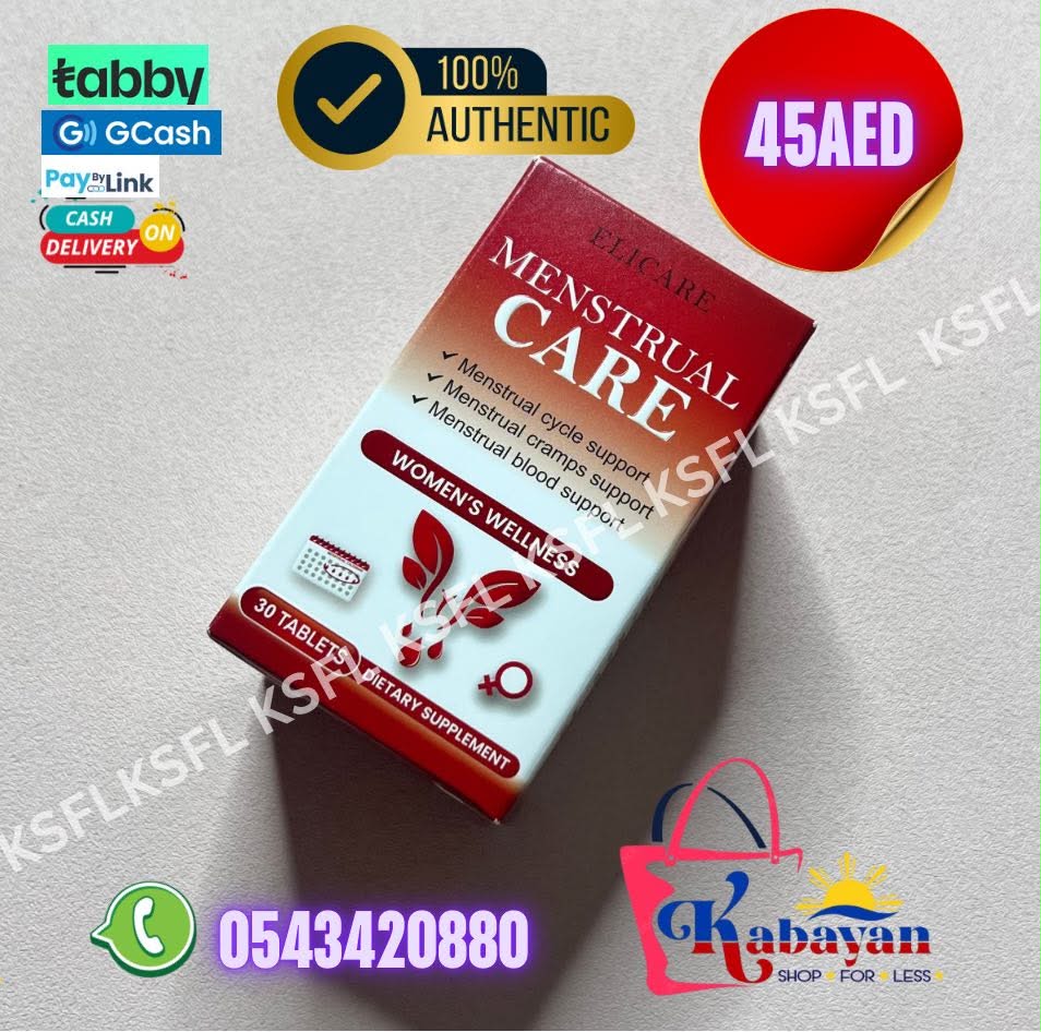 ELICARE MENSTRUAL CARE - Image 1