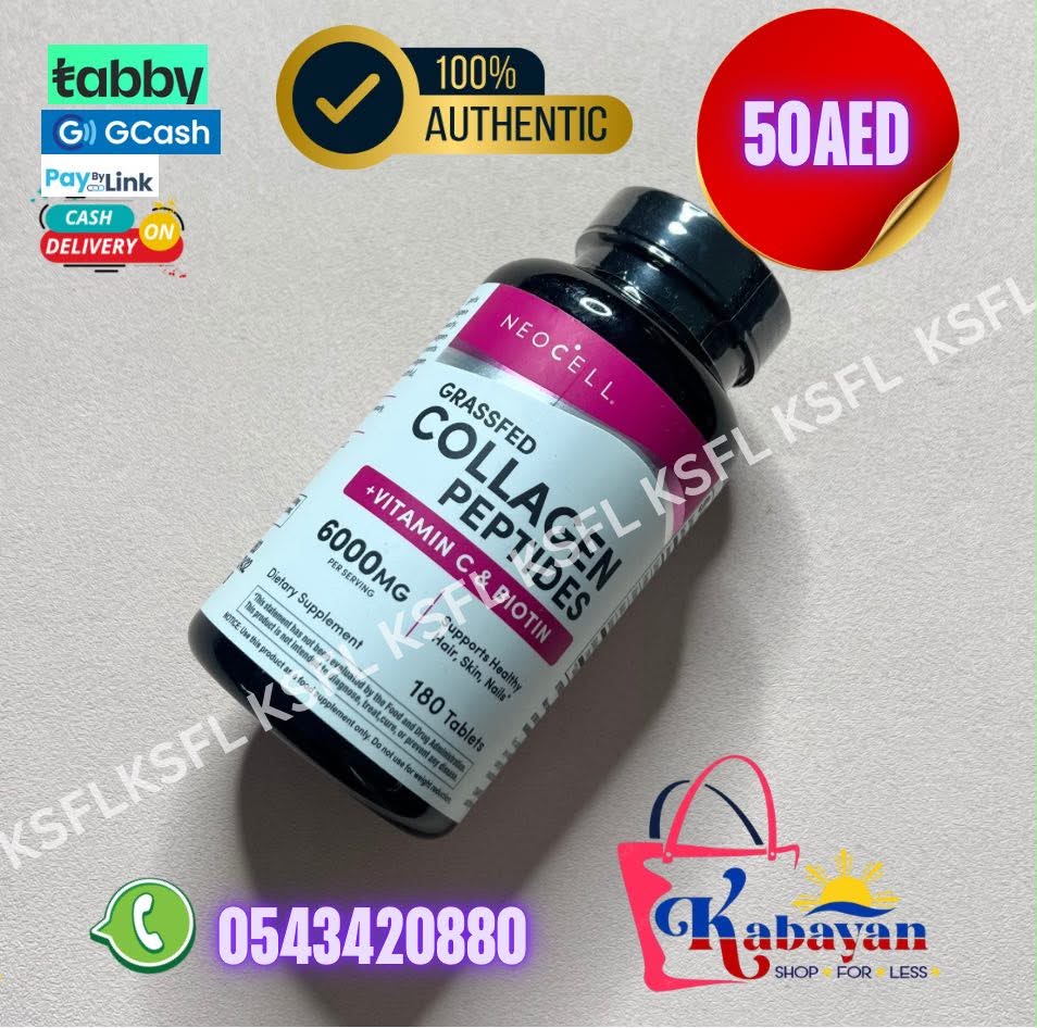 NEOCELL GRASSFED COLLAGEN PEPTIDES - Image 1