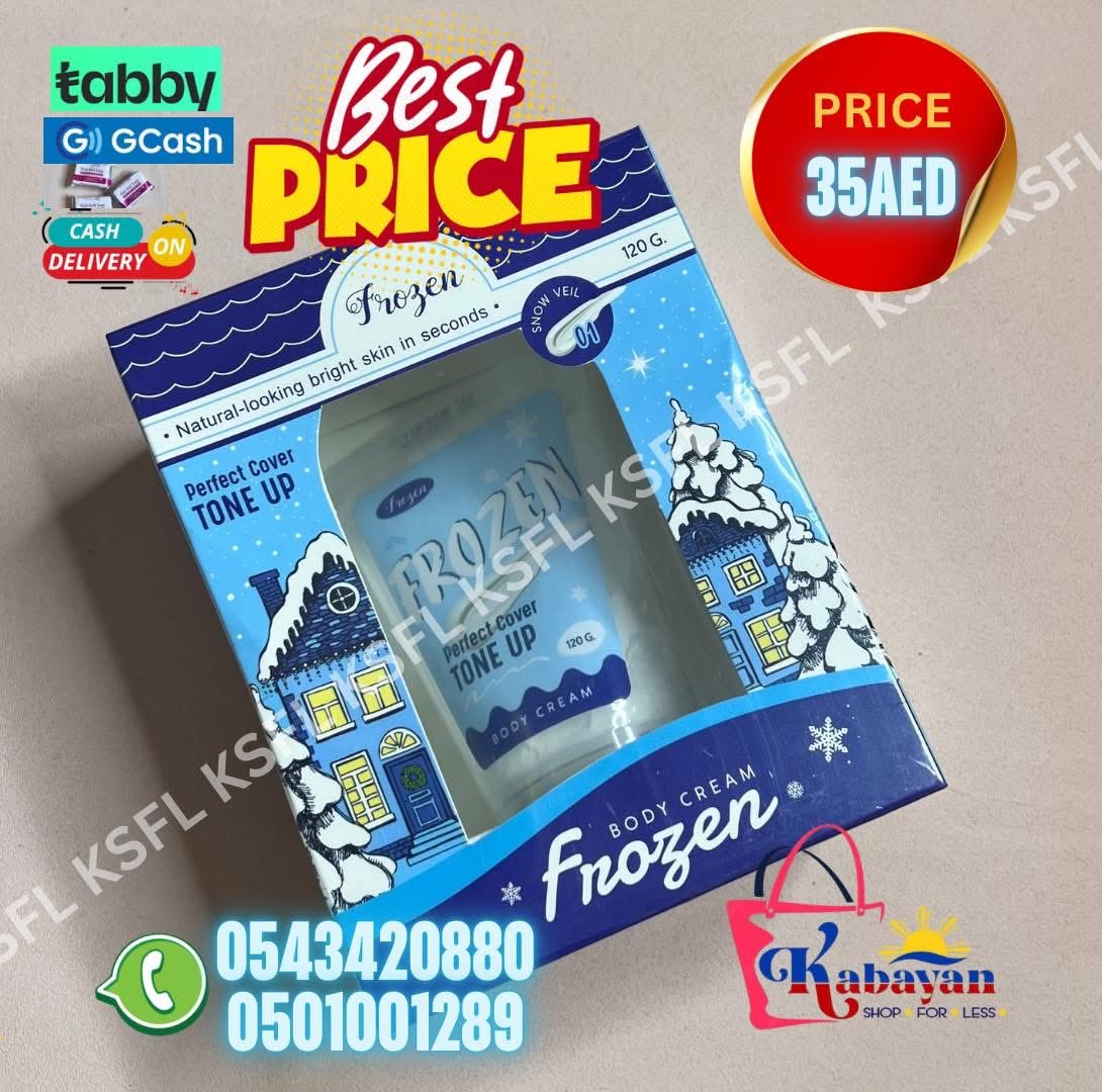 FROZEN PERFECT COVER TONE UP BODY CREAM BLUE - Image 1