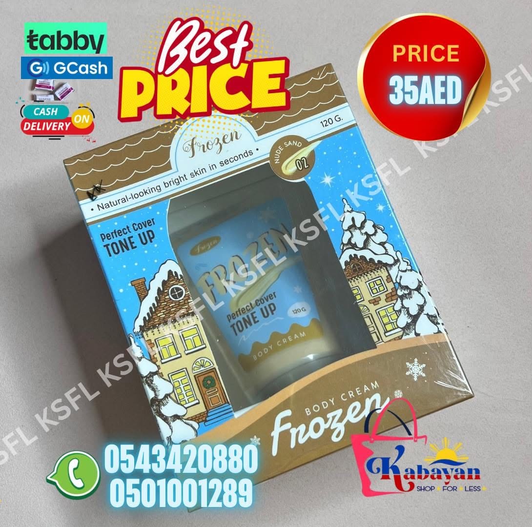 FROZEN PERFECT COVER TONE UP BODY CREAM BROWN - Image 1