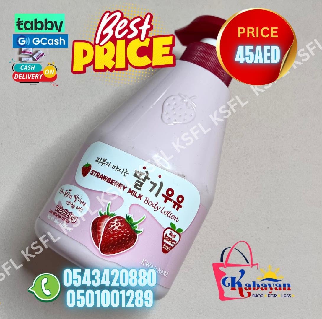 STRAWBERRY MILK BODY LOTION - Image 1
