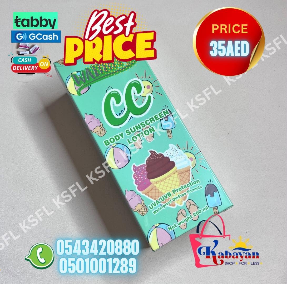 WALNUT CC BODY SUNSCREEN LOTION GREEN - Image 1