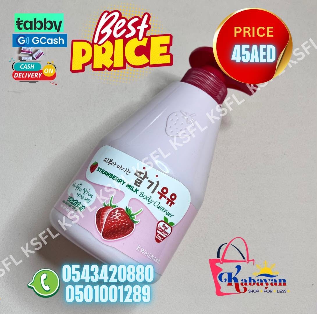 STRAWBERRY MILK BODY CLEANSER