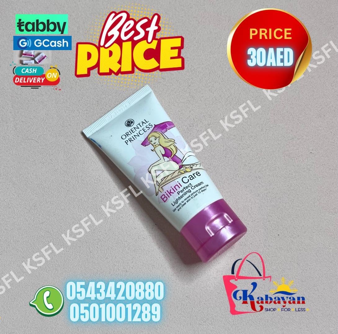 ORIENTAL PRINCESS BIKINI CARE LIGHTENING CARE - Image 1