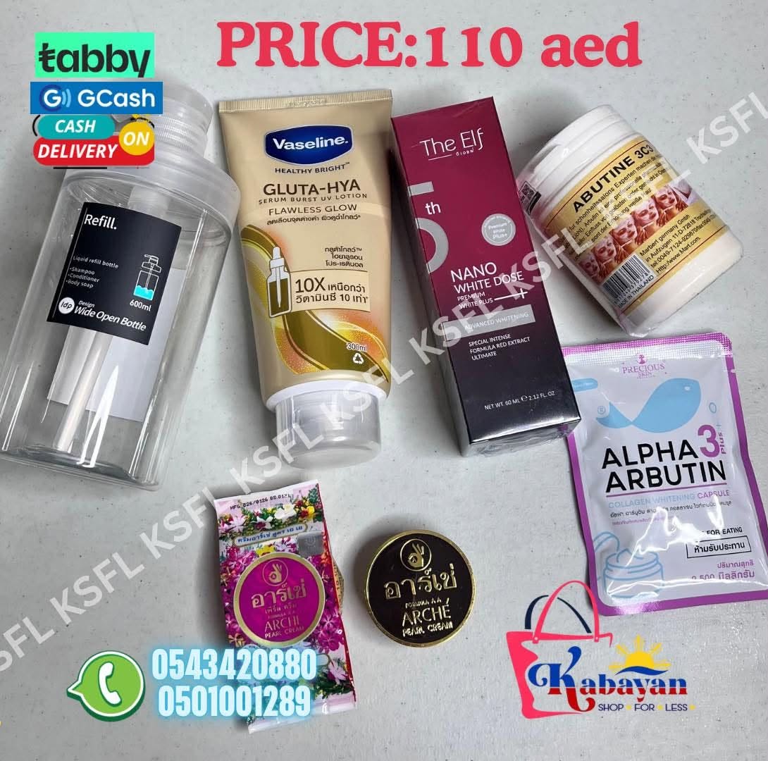 THAILAND SET VASELINE LOTION + THE ELF NANO SERUM + ARBUTIN 3C3 CREAM + ARCHE CREAM + ALPHA ARBUTIN CAPSULE + FREE 1 EMPTY BOTTLE - Image 1