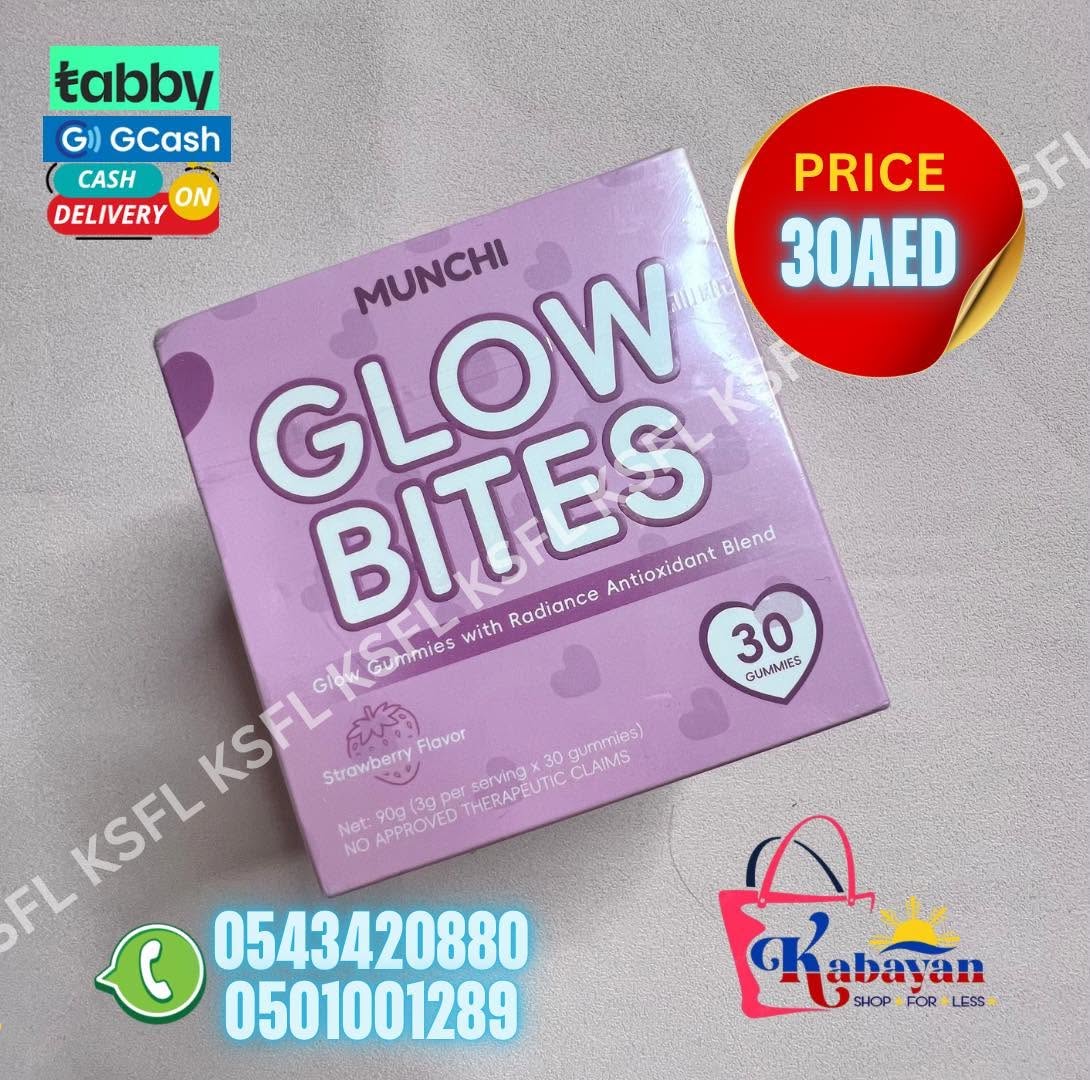 MUNCHI GLOW BITES GUMMIES - Image 1
