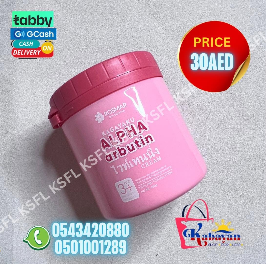 ROSMAR KAGAYAKU ALPHA ARBUTIN CREAM - Image 1