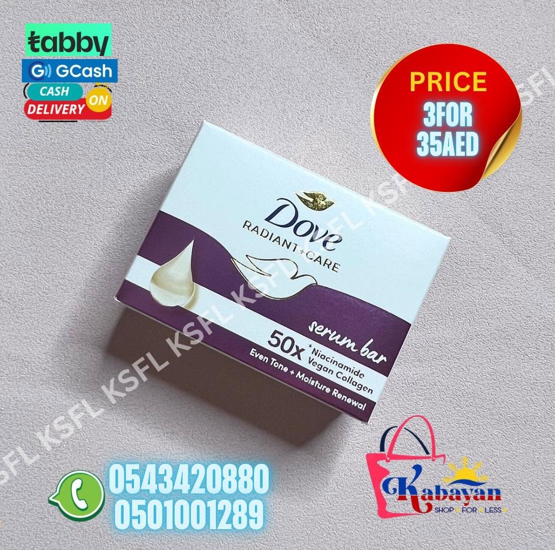 DOVE SERUM BAR 50X NIACINAMIDE VEGAN COLLAGEN - Image 1