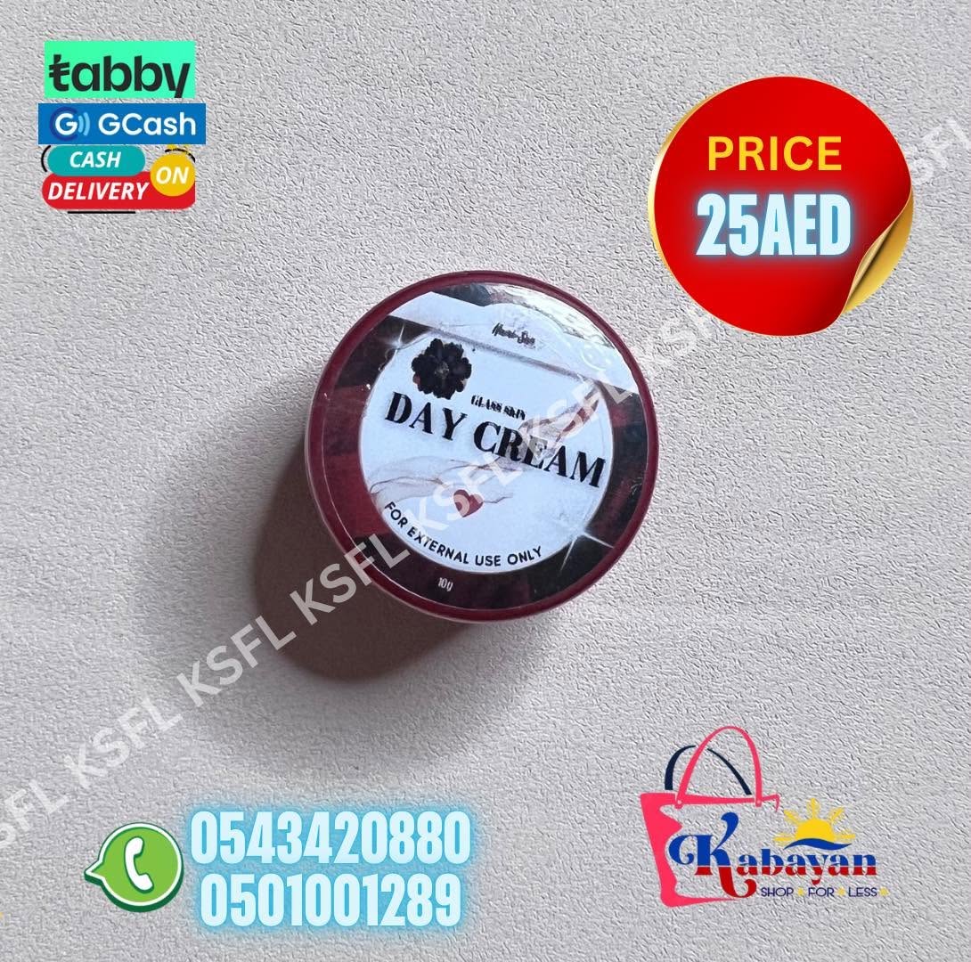 HAMISAN DAY CREAM - Image 1