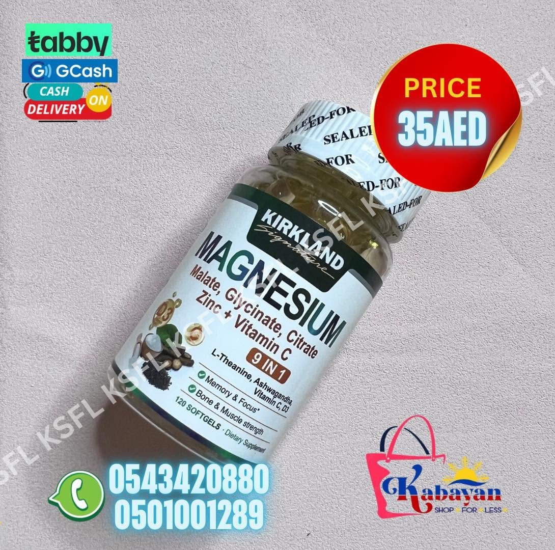 KIRKLAND SIGNATURE MAGNESIUM GLYCINATE WITH ZINC+VITAMIN C - Image 1