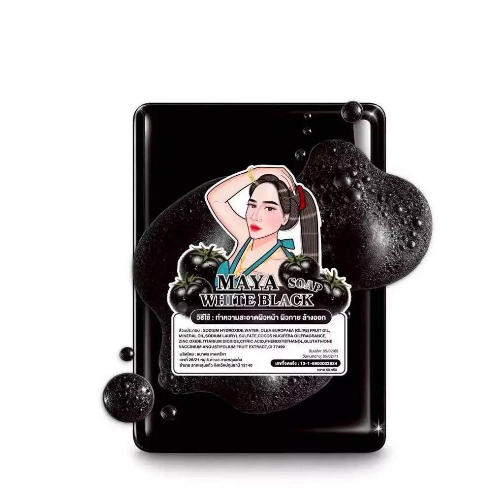 MAYA SOAP WHITE BLACK - Image 1