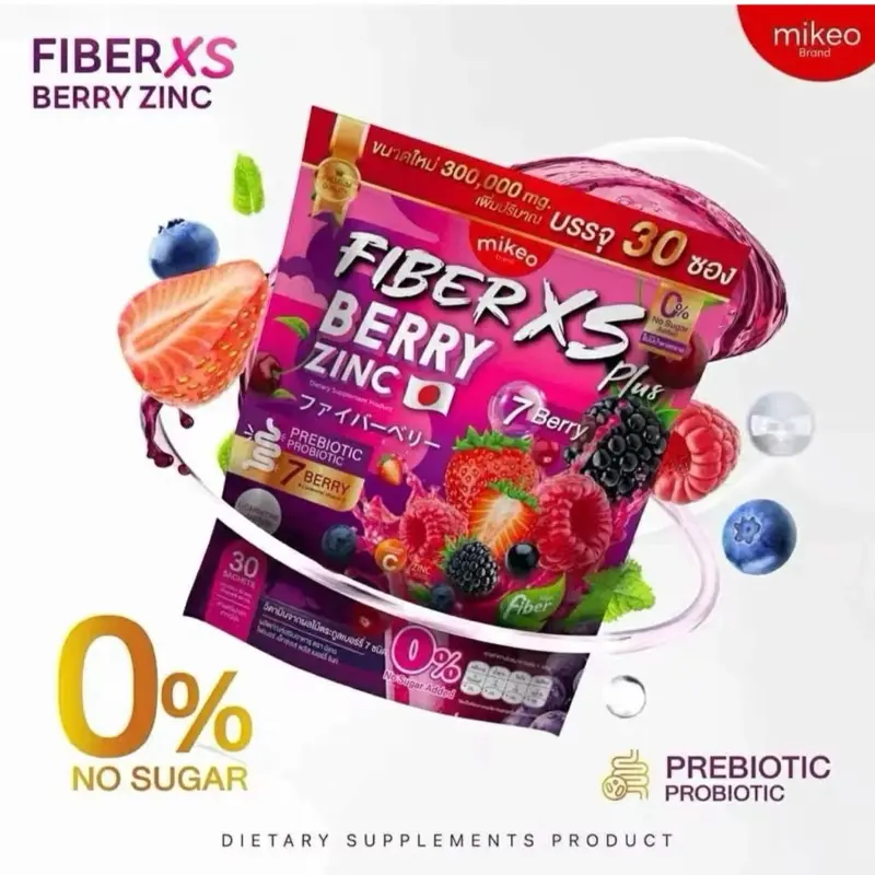 MIKEO FIBER XS BERRY ZINC PREBIOTIC & PROBIOTIC - Image 1