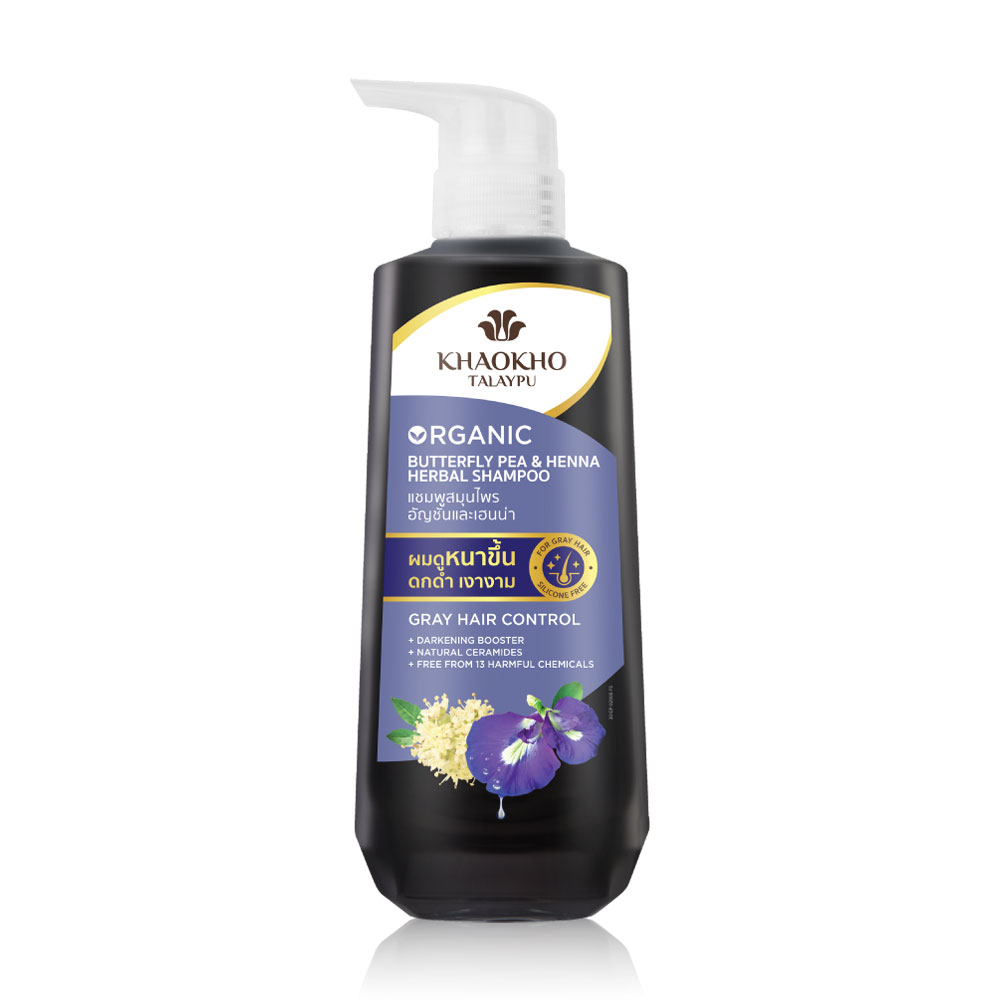 KHAOKHO TALAYPU BUTTERFLY PEA & HENNA GRAY HAIR SHAMPOO 450ML - Image 1