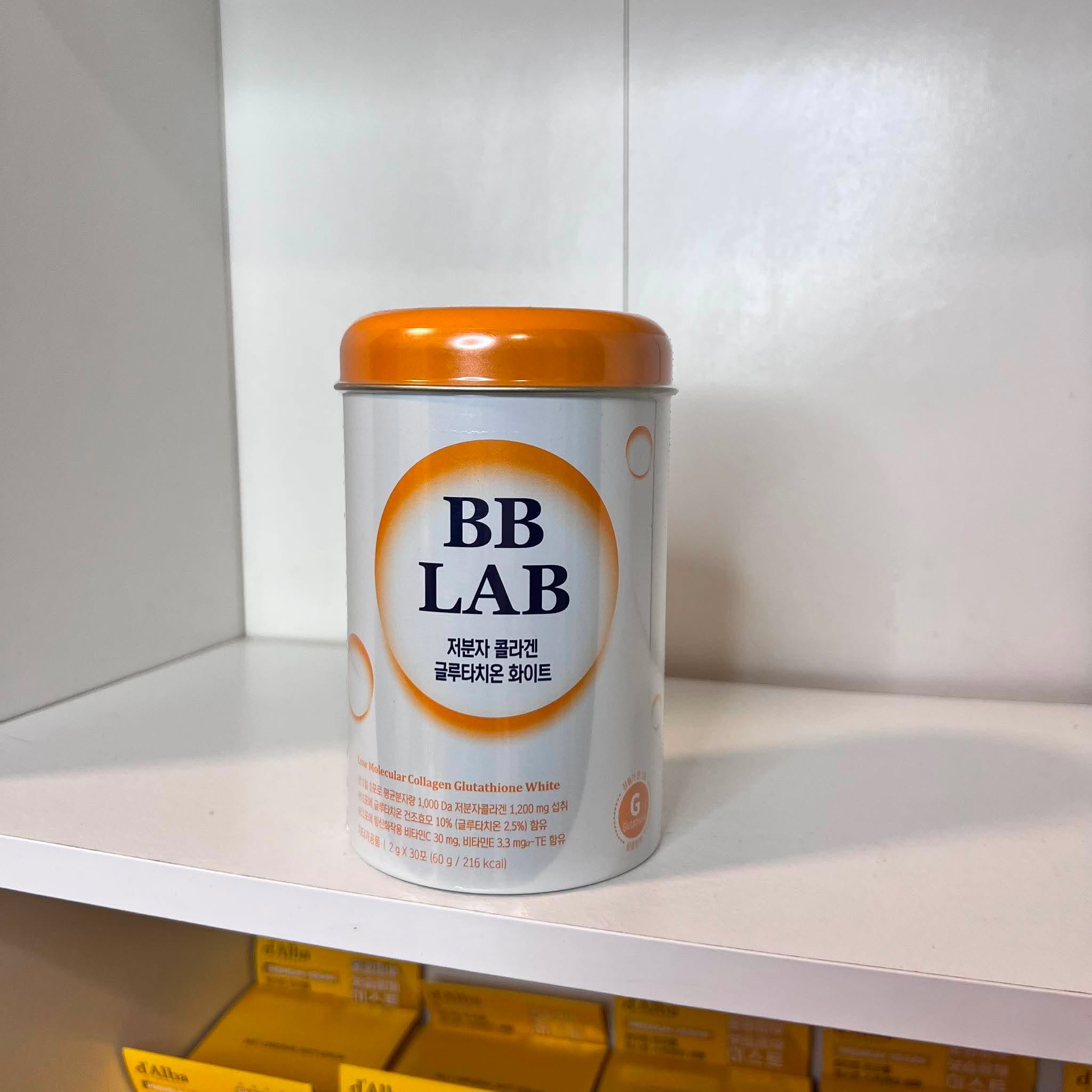 BBLAB COLLAGEN GLUTATHIONE WHITE - Image 1