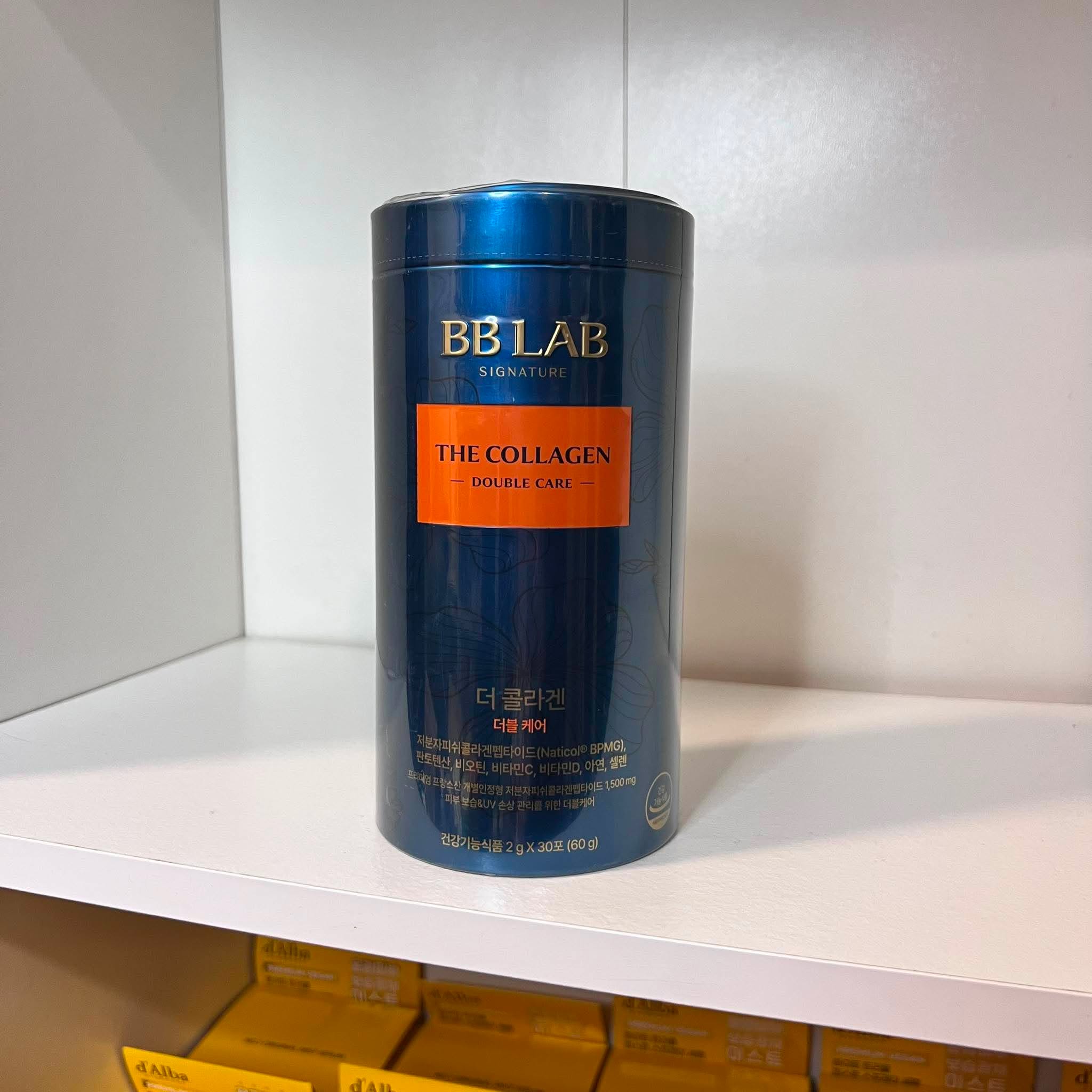 BBLAB SIGNATURE THE COLLAGEN DOUBLE CARE - Image 1
